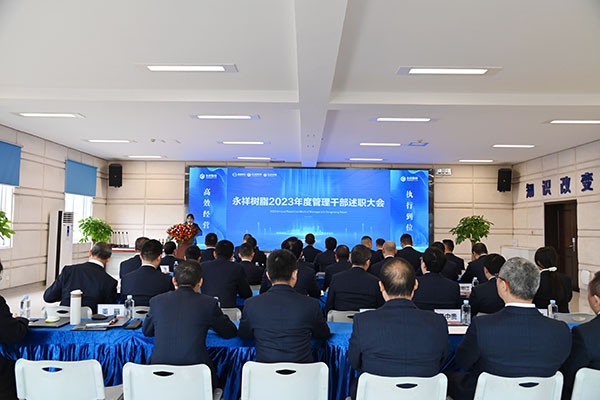 8fbd8f7c27829a3ee0d7ad0954acb71a