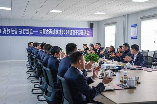 a8c754131ef6b1e53091e902a547be87