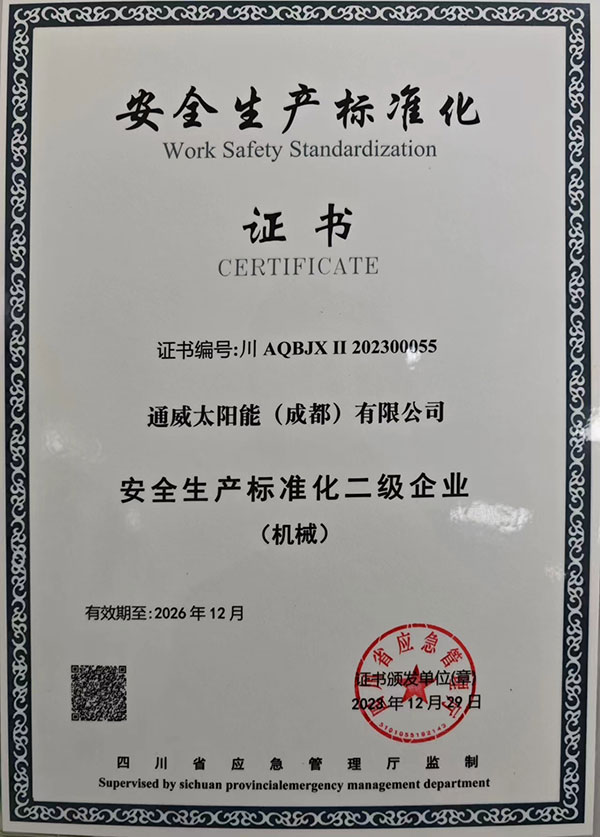 d37007eab44236d1558f07cca572302f