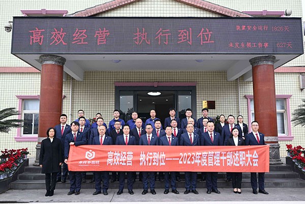 5cb04e652dcc48943054cd3ac0871c4f