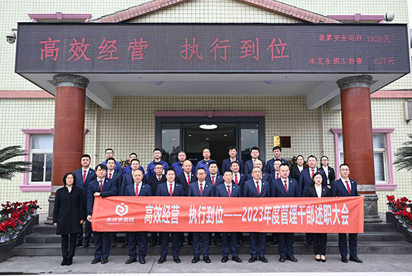 779a9c55bacce0790466e23c746cfd46