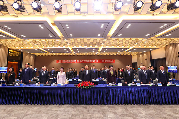 97e103b8a5ed7b50b0d67bd1aa739c54