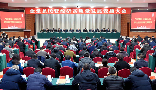 97d70d266ed2d6fe6ecf638c56726408