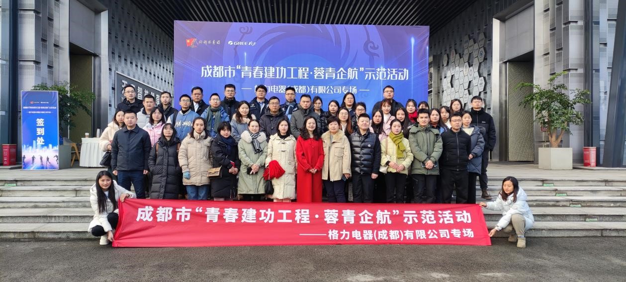 亚洲必赢国际·437ccm(中国区)官方网站