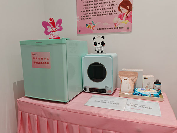 d9e80ca0997d2d06d06d8767e6459bb3