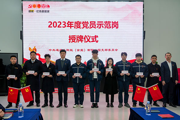 e5c934f654fb7f8053ac6d2fd7fd049b