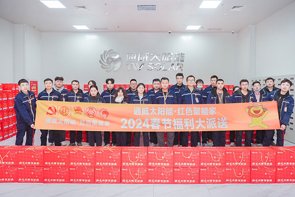 b9f4ee6ea3536174996f29a8790b144a