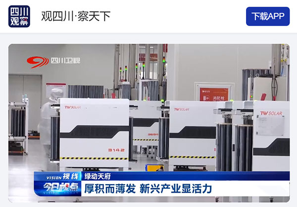 efc5d75e0a9190c96b4d188f097c221c