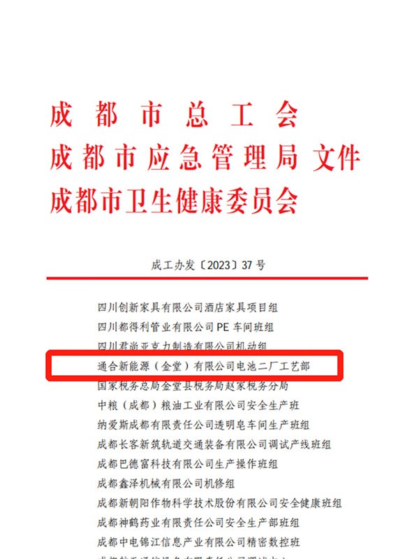 0a40336282bee5d1387d9477c25d2496