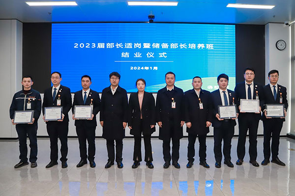 14ad2f35c908dbdf9bdf973498889b44