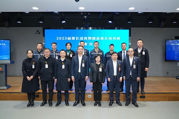 2a54ee55097fd9887f0bd869490657ce