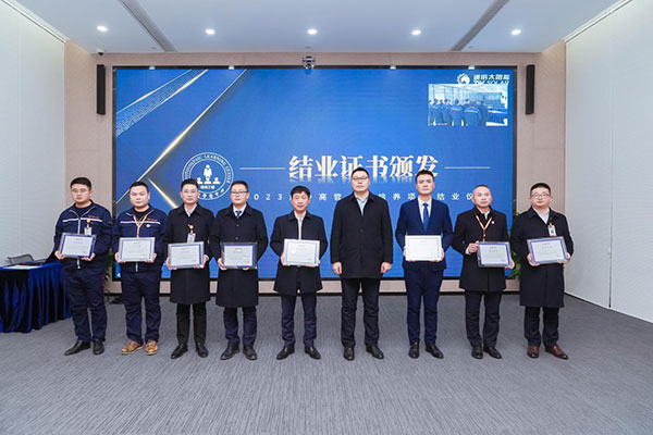 d4b43c530006ced4797eab3e455207ae