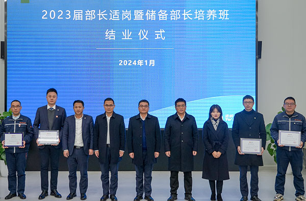 fb7692ce6201418b555e66f3019f0775