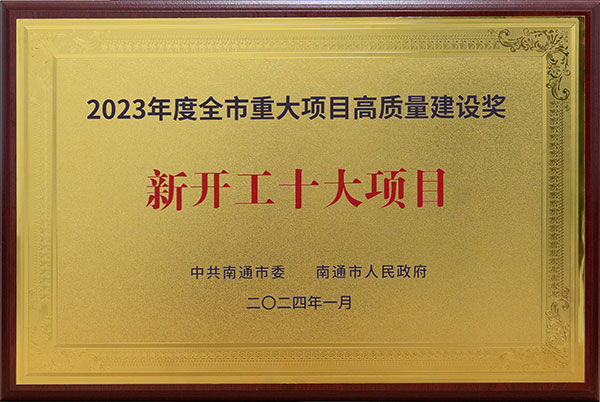 312df371d31cdb577fde66ee3d4a7b18