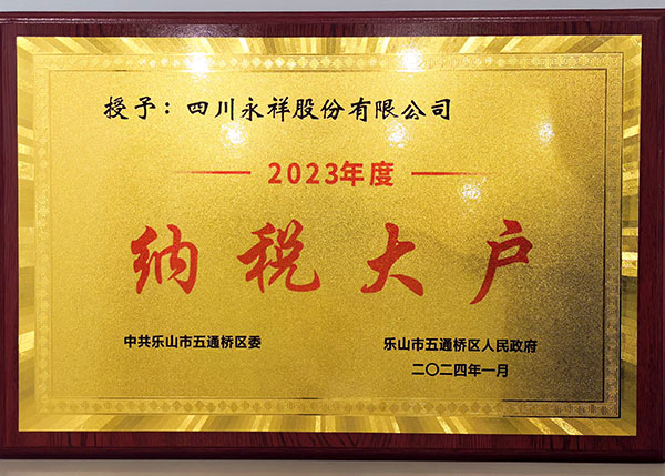 4d0d2ee232249ce540bdbd4e1e8d7c81