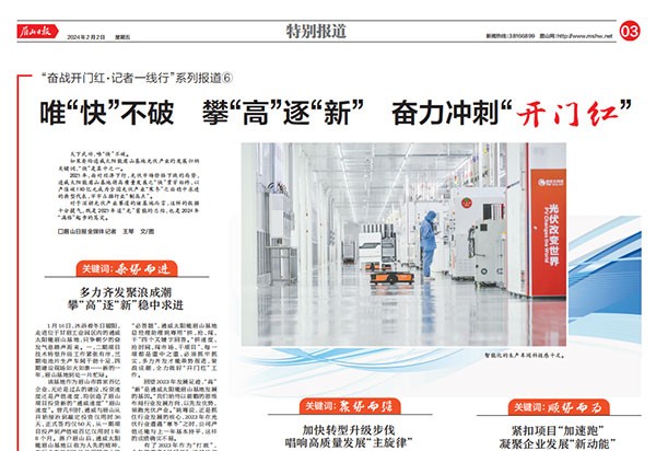 837898ccbbe4aa2e574be77be66d995e