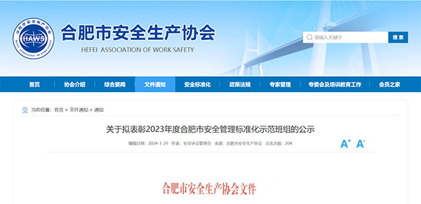 3f9c031fc838cac6b3ef885a8f938a1a