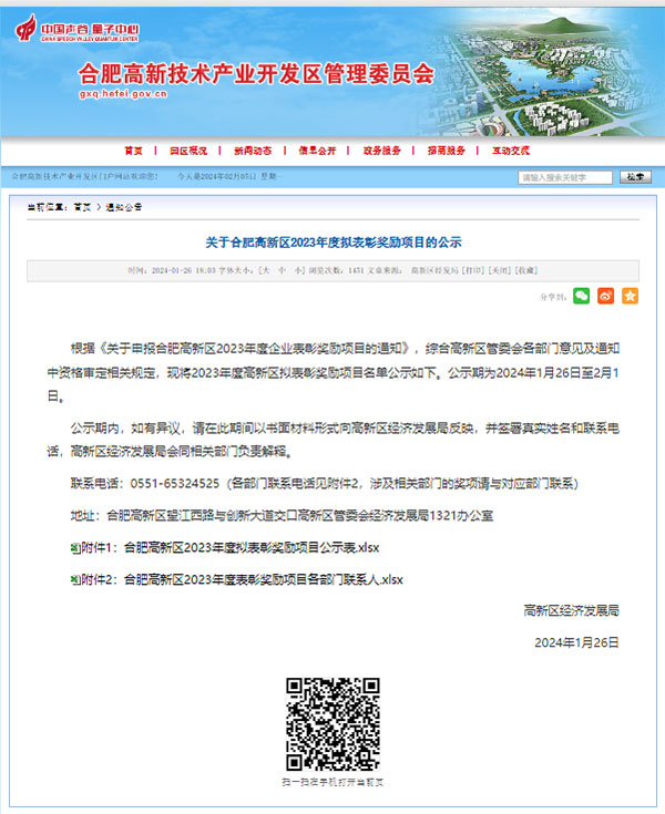 96d79bdfab0d466ec78b8b779e7320b3