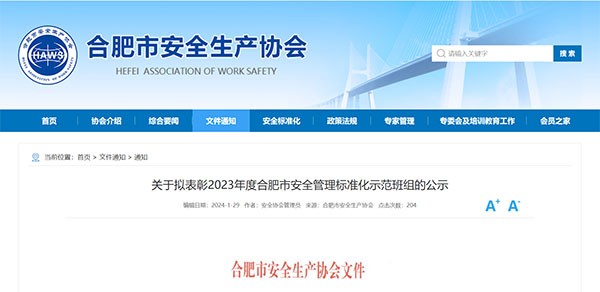 a07b01c549594fcb4a4eae0623f997bf