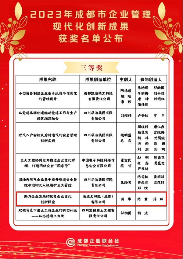 add45ce0a2c69896aa5f205d0bd51fbe