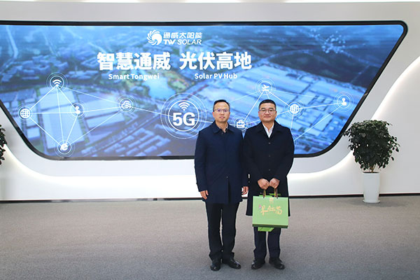 ca3e898a10d91653beff35d538e8ced7