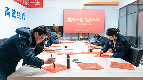 44c2341eed93befe8fe17b1ea37d4487