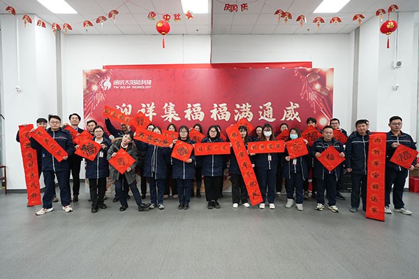 92a4ecbd66f7277bf6b12d5c15d4d0a0