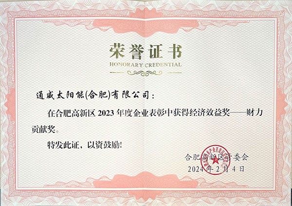 ebd56ce381dfb41154a9026155e0012a