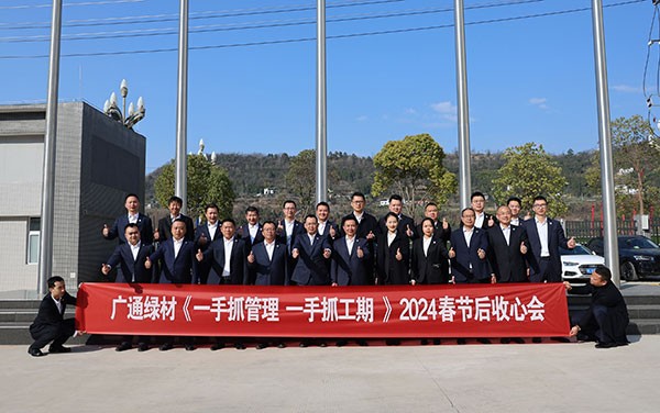 3499a8759379ad1b640f35ab66c008f4