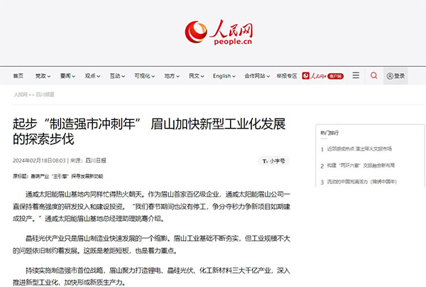 76afe67636a6636ea5939d63992ddca3