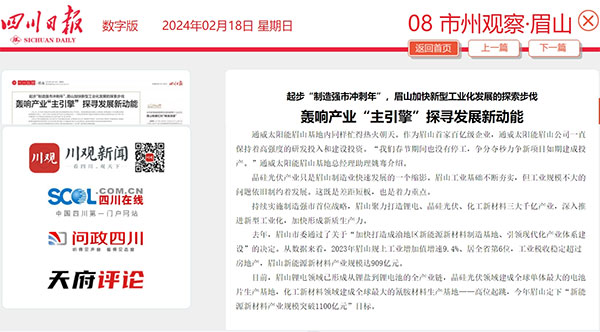 bdc1a01daa3b6de9c671192789758423