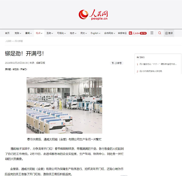 fc7486185692afd15bc628d7868c4677