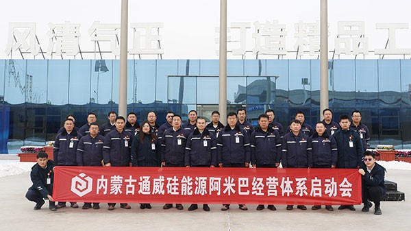 e7f7d7c912e03dd0f51e8cb711ae14a8