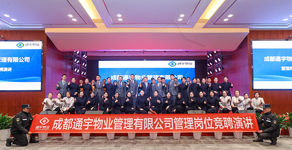 03edecf22c0322af1e57b149db15980e