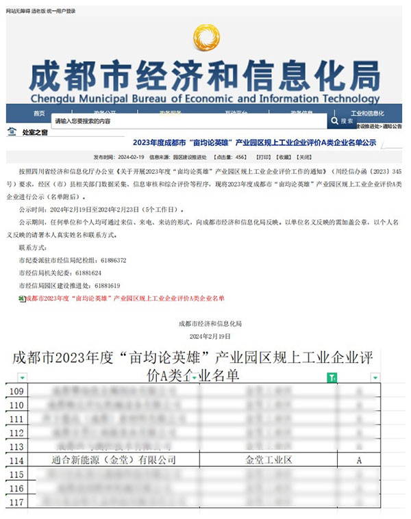 1cd7fc60ec32eb07b1dabf5b440032ed