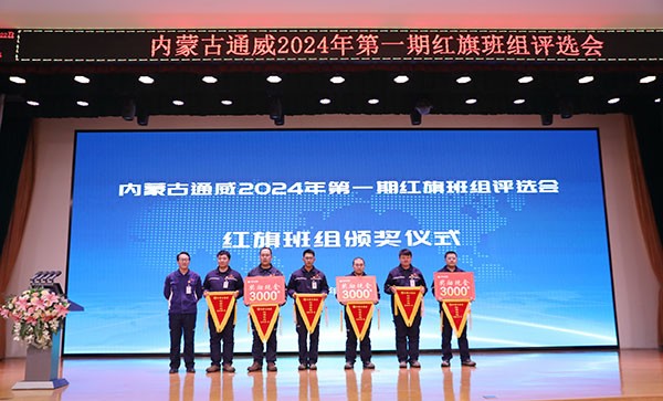 4e42309ca3b5a8af651faa9c1efe4886