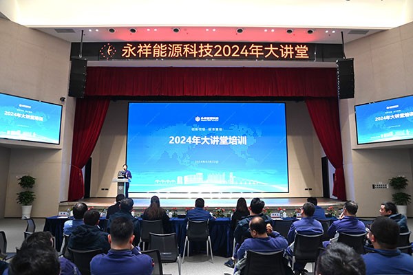 8a0ada96bb5aa22ca8a5e48b77d41413