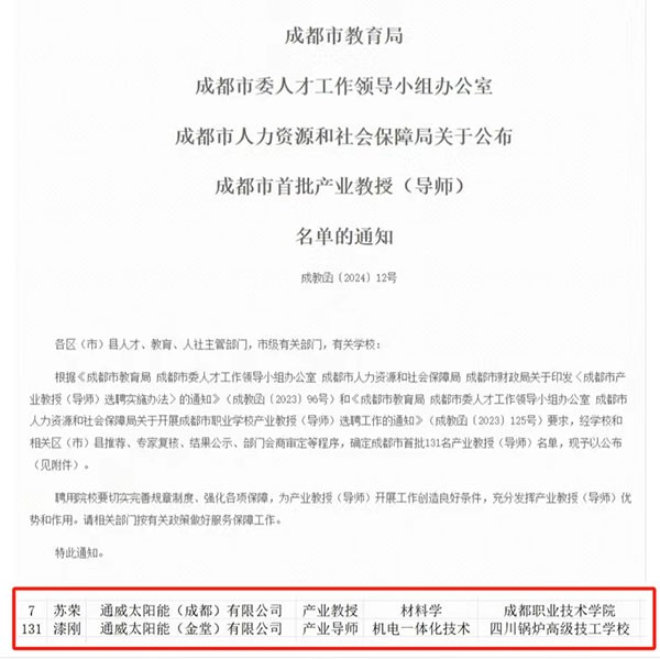 f38aa1a0e38445facf617e8810cbcc4f