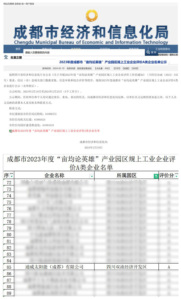 fec98ed85b79b50c4f2db685ef600580