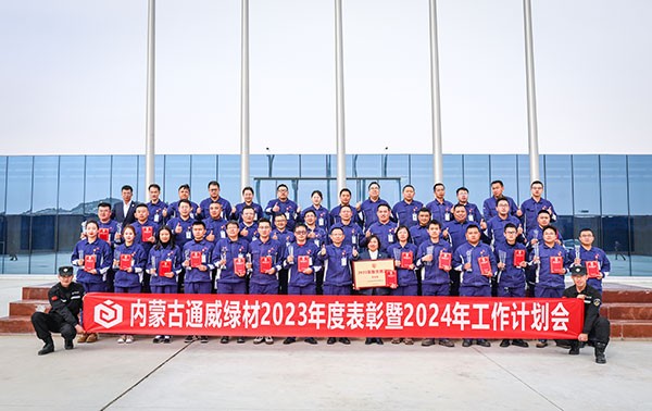 2bc6609da1ce1791754a89d9e58b243b