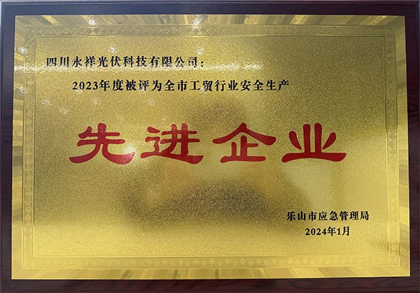 00b38f7c781345a80c0a492145ac5ed3