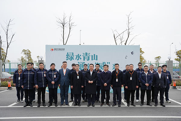 28fb95c9201742d93008b335f1b266a3