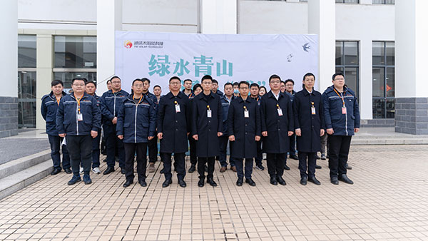 63b6321a23398fb1c1aef89519460ff4