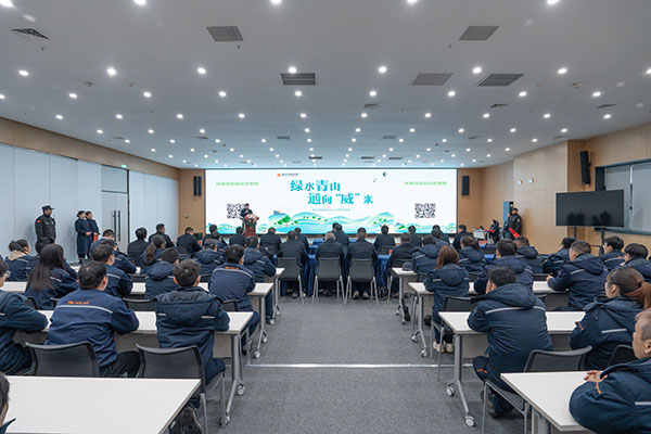 837e14ec6a22d01974af84cf388753ae