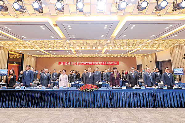 d6316b4ea8e376d255cafeb12e452879