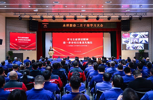 2a2d196ed2dd2b7273b3e7e2cccc495d