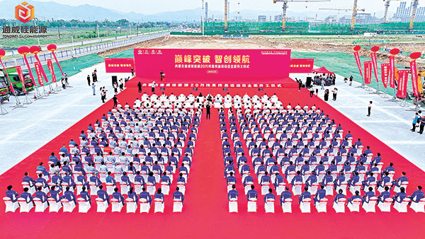 724f7579e4e1e1f138f60b9d88527f1a