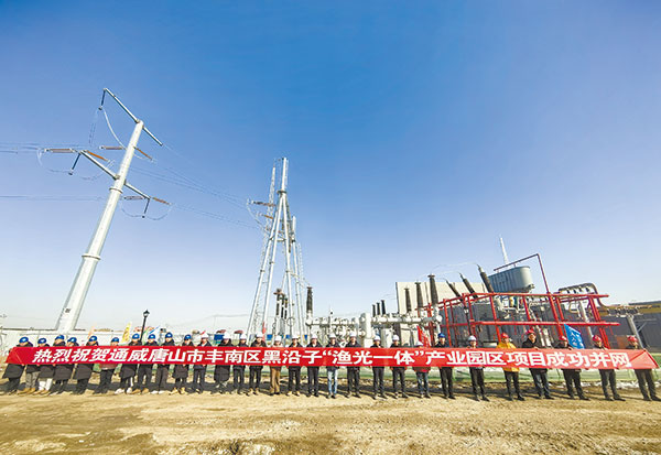 b4593786ef6acc803b5129f3242b8ab5