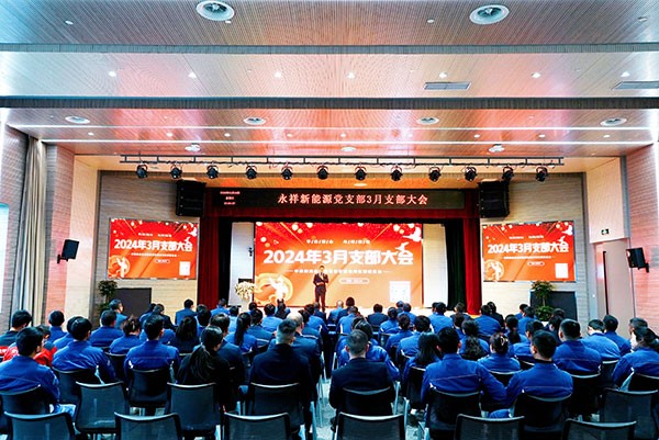 587088820cef573158ee5f71c3ff0813