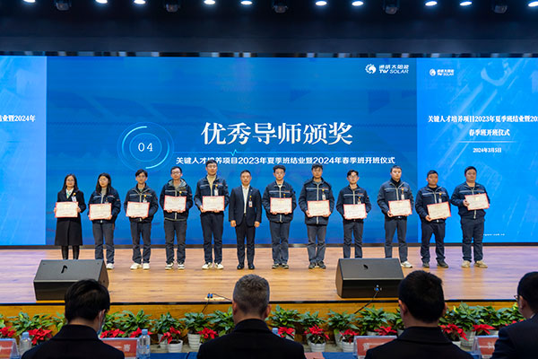 958161ea89cbd3304caedfff6dde1d57